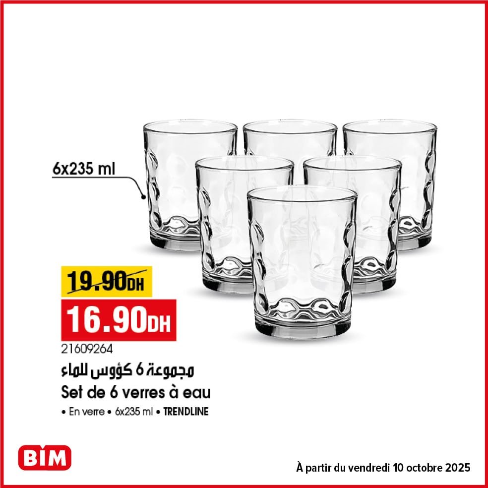 Catalogue BIM vendredi 10 Octobre 2025